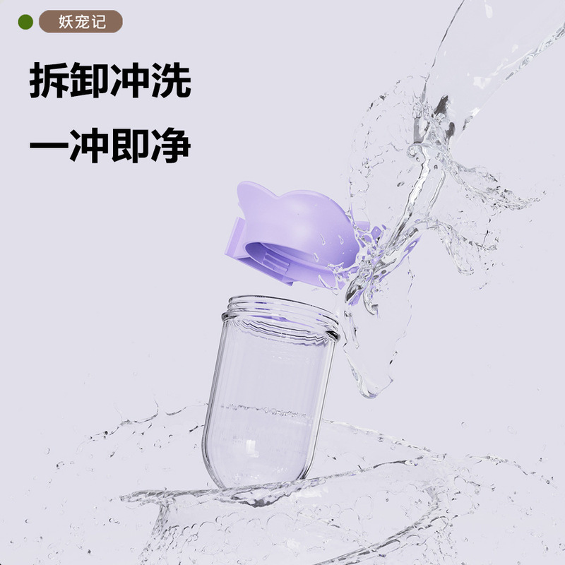 妖寵記チューリップオウム野菜花挿水培瓶野菜豆苗保鮮貯水給餌器鳥用品|undefined