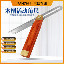 ���y�����߼tɫľ����ӽǳ� б�ǳ� 9�粻�P䓳��� ���{���Ƕ�