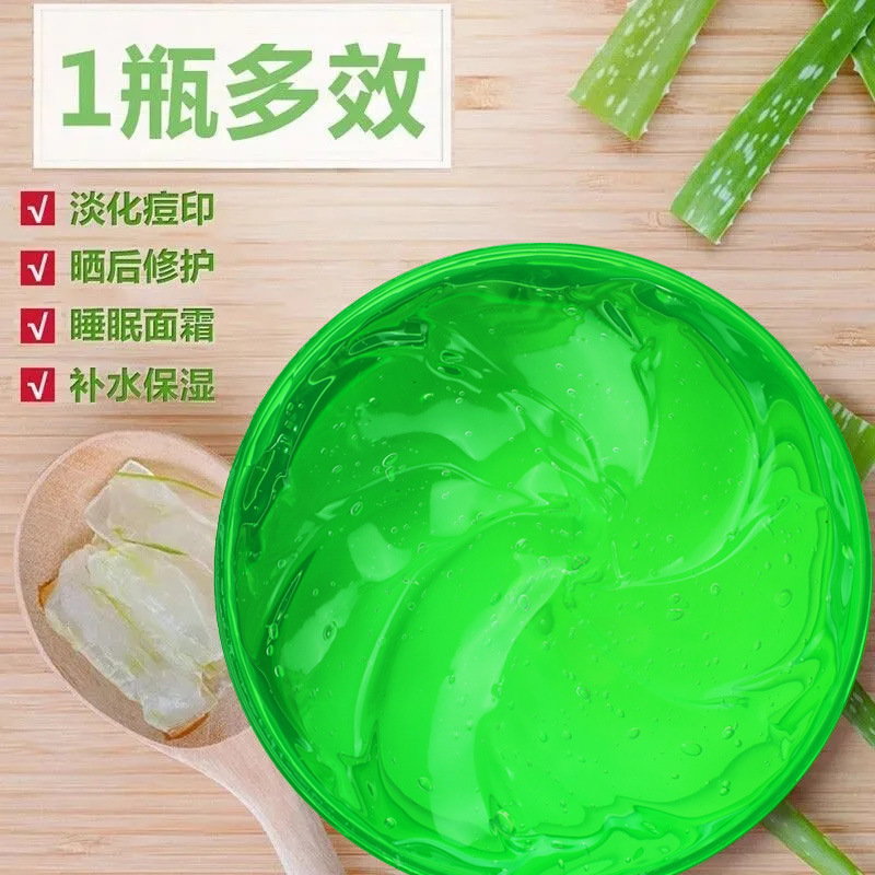 主图1