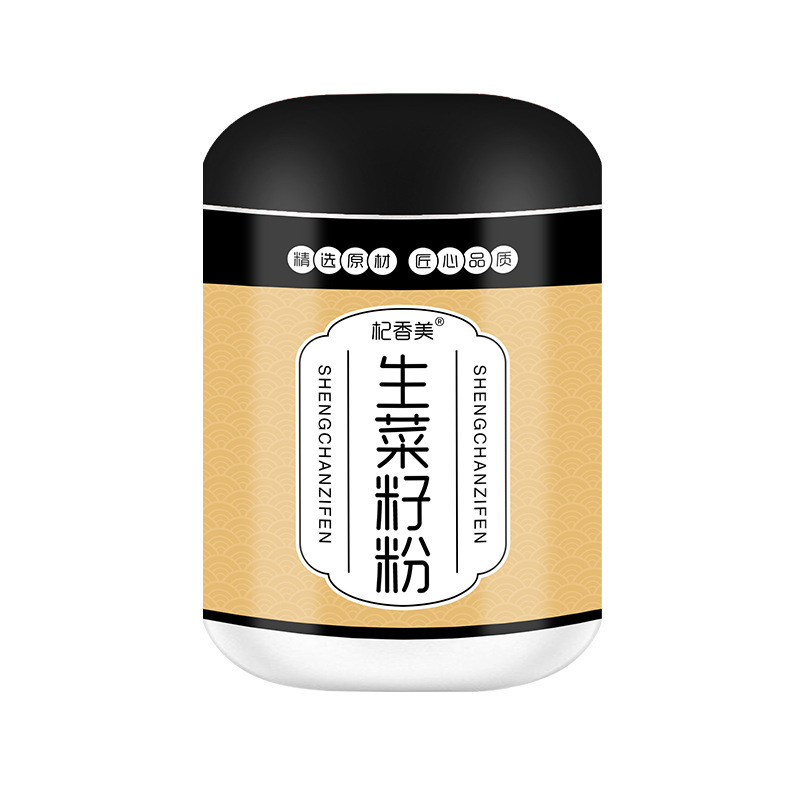 レタスシードパウダー 500g 缶詰 すぐに食べられる栄養価の高いシリアルミールリプレイスメントパウダー 調理済みパウダーソース工場卸売|undefined