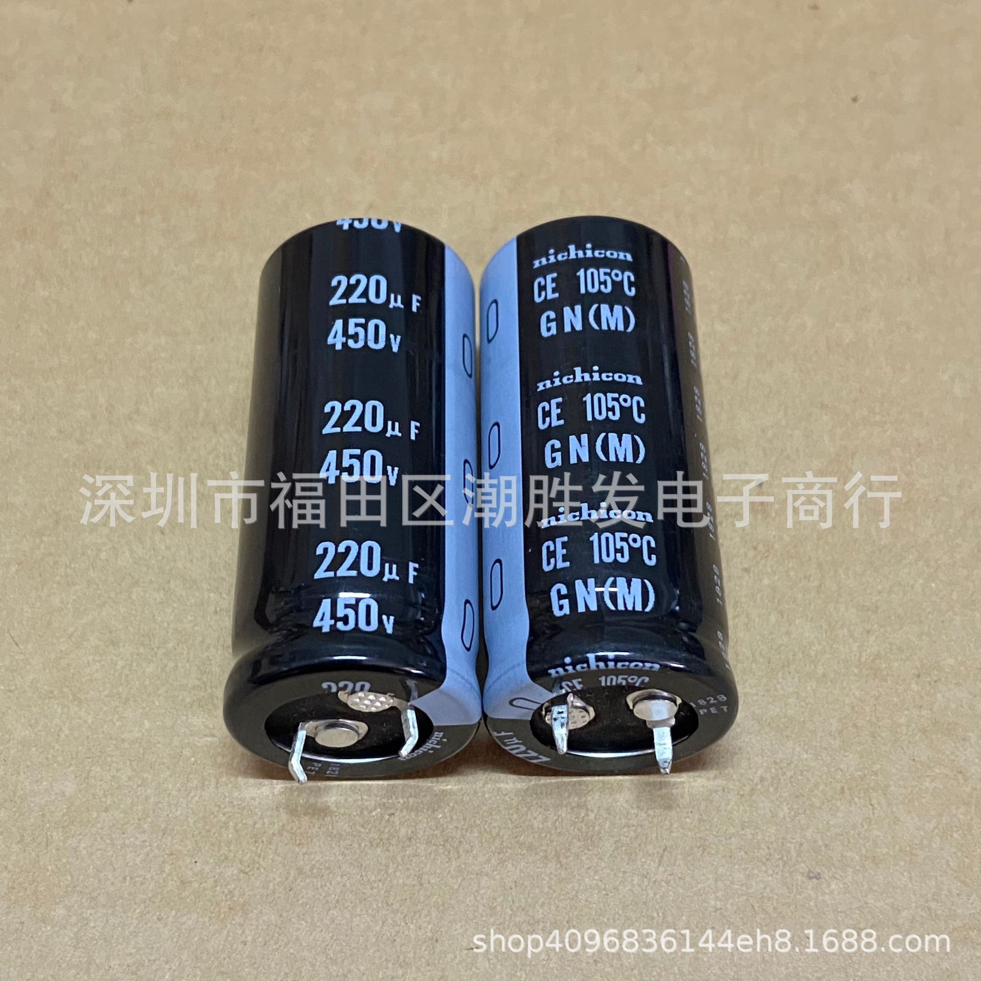 450V220UF 22X50 GN 原装日本尼吉康电容 LGN2W221MEFTY高频105度