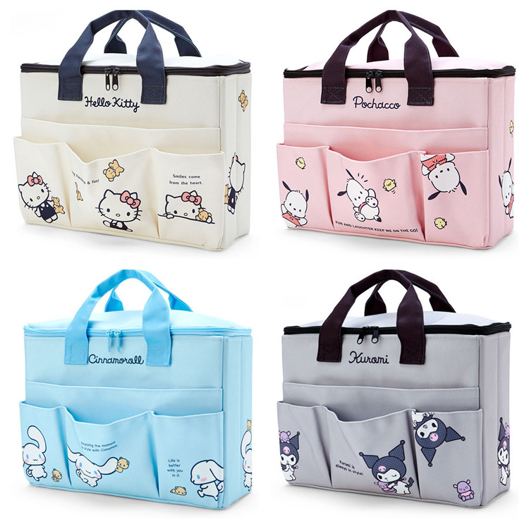 Cute Japanese cartoon card holder