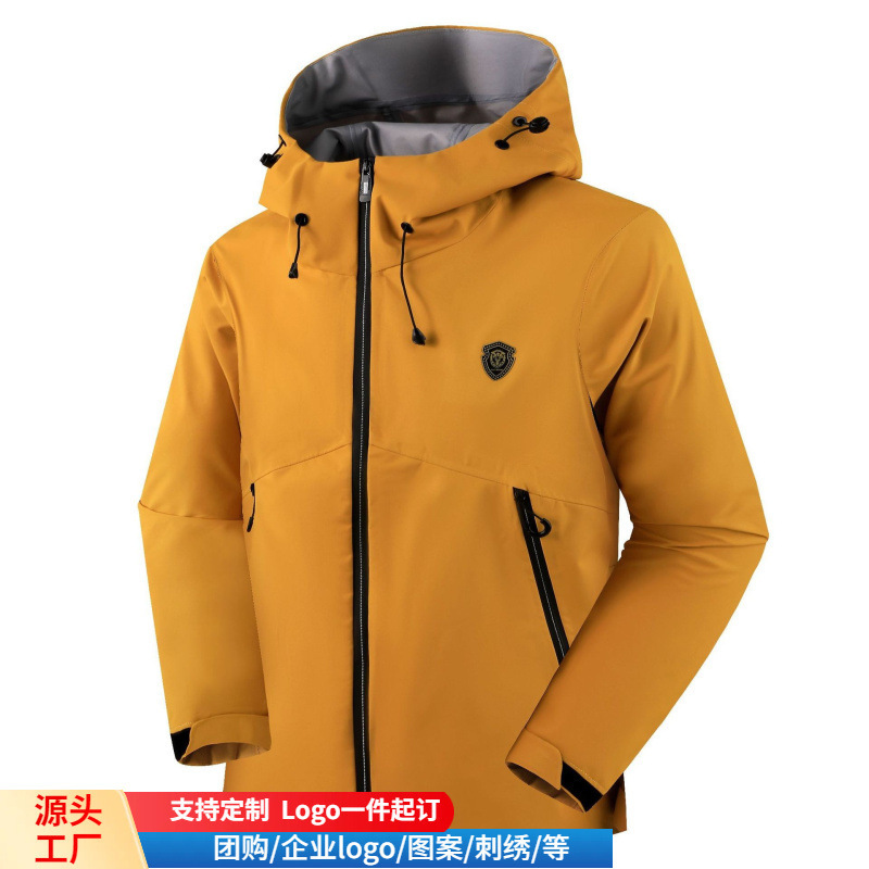 New Outdoor Hooded Cross-Border Same Style Jacket Men's Ultra-Light Windproof and Waterproof Mountaineering Jacket Thin Jacket