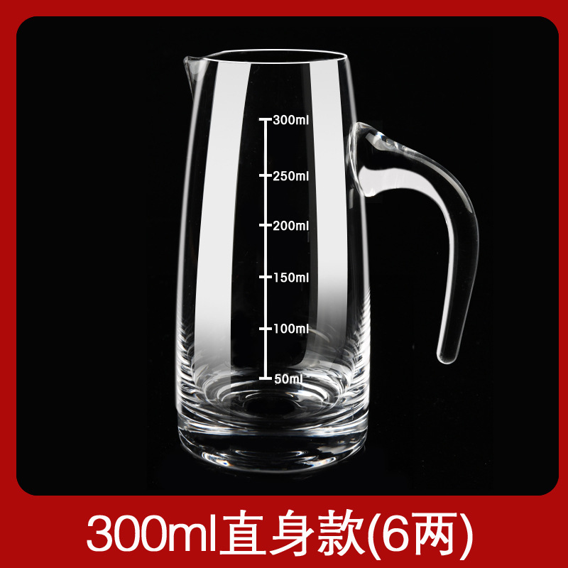 스트레이트 300ml (6 taels)