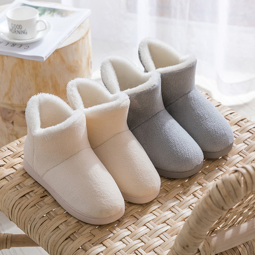 Lida Nai Women's Winter Postpartum Shoes with Heel Support, Warm and Fuzzy, Thick Insoles Indoor Slippers, Couples' Cotton Shoes