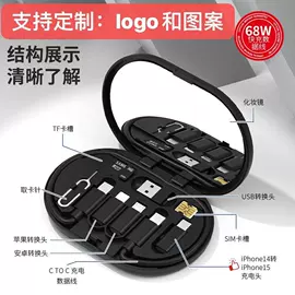 冰箱贴;学习/早教机;蓝牙自拍器