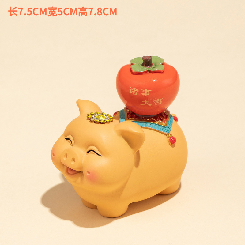 大象猪创意礼品公司店铺开业乔迁吉祥物工艺品伴手礼朋友生日礼物|undefined