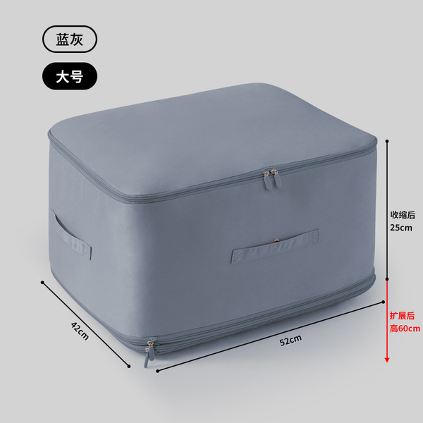 Storage bag