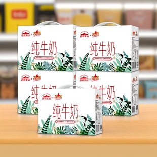 ������ɽ�½���ţ������200ml*10��ȫ֬�����I�B����̼�ţ��