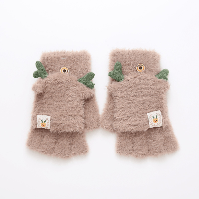 밍크 뿔 [다크 브라운]-플립