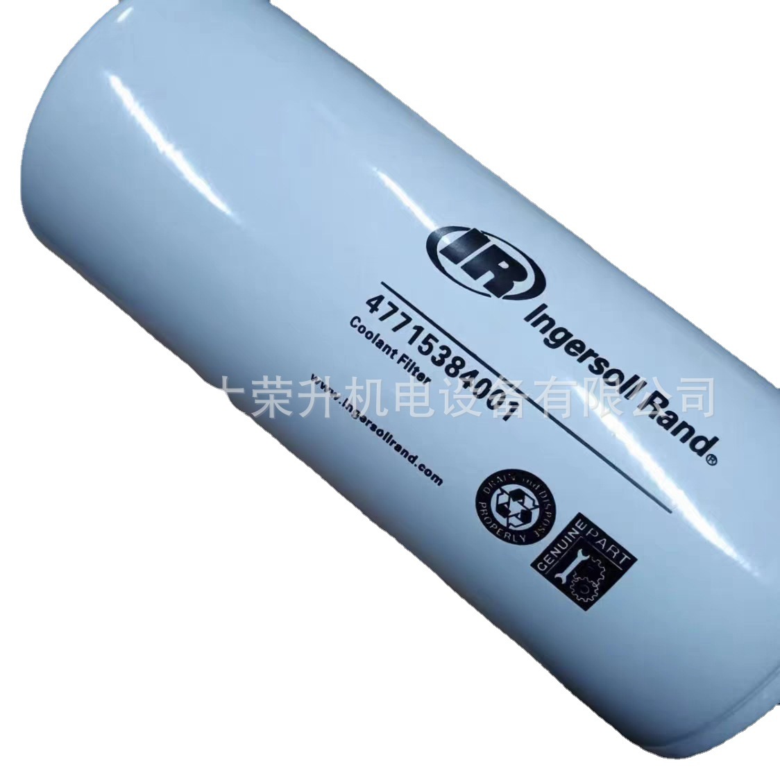 原厂英格索兰油过滤器47715384001  M185螺杆空压机保养配件