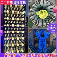 Abyss Mirror онлайн знаменитости бар стиль световая пластина 3D красочные неограниченное расширение неоновый свет многослойное зеркало светящееся слово оптом
