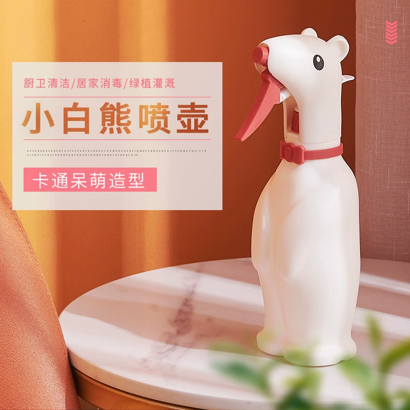 Мультяшная Лейка Детская Лейка белого медведя Лейка полив дезинфекция цветов артефакт ручной опрыскиватель маленький белый медведь Лейка