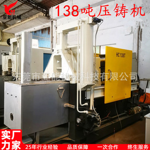 ���ş��ҙC���T�C138�� �\�Ͻ�138T��ʽ���T�C �����X���T�C����