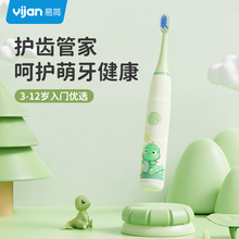 �׺���ͯ늄���ˢ3-6-10-12�q늳���ȫ�Ԅ�С�W��ܛë��ˢ�G