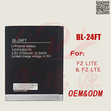 适用Tecno传音BL-24FT手机电池F2 Lite/F2 LTE大容量2700mAh批发