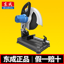 �|��J1G-FF09-355�Ͳ��и�C����䓲�ľ�Ľ��F̨ʽ�йܙC