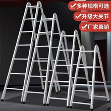 ���������Ӽ����M��䓹������Ƅ��F���ݼӺ��������ۯB�ݵ�����