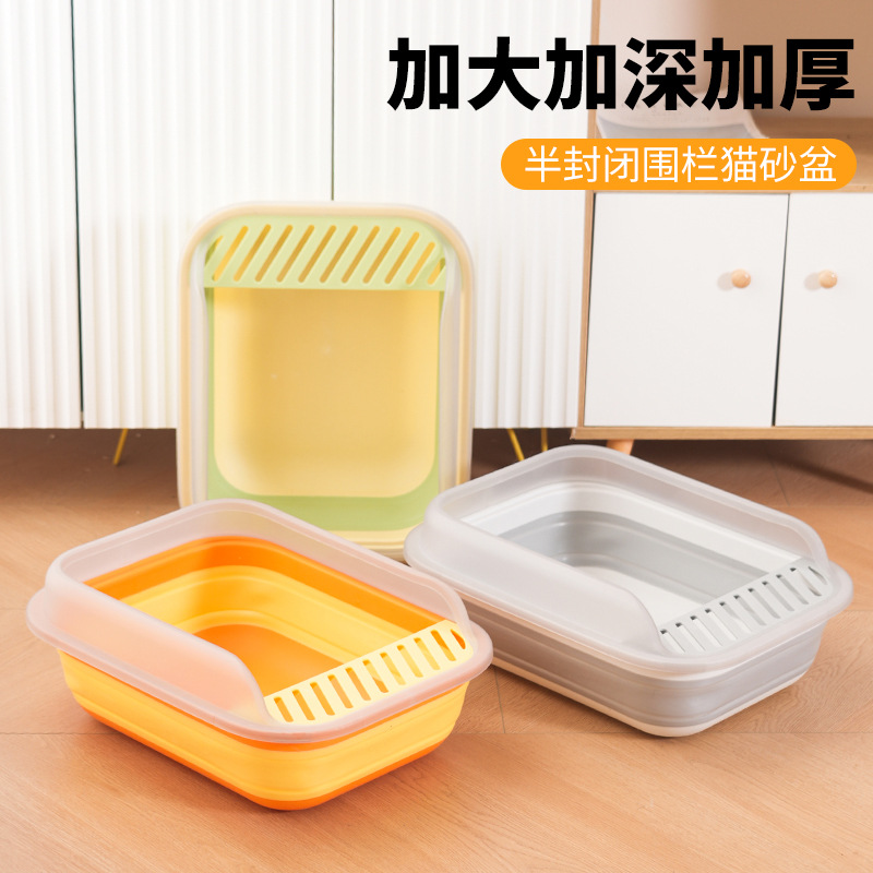 Nuevo tipo de lavabo de arena para gatos semi-cerrado plegable lavabo de arena para gatos super grande anti-salpicaduras de inodoro para gatos productos de limpieza