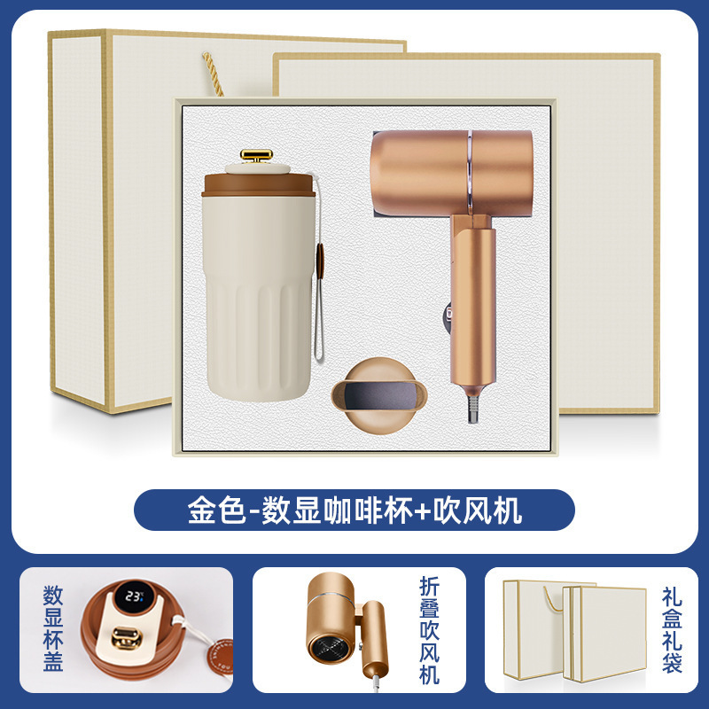 会社のビジネス記念品コーヒーカップセットカスタマイズされた企業イベントオープニング記念品ギフト入学祝いギフト|undefined