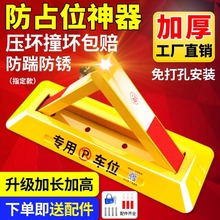 ���i܇λ�i��ռ������܇λ���i�Ӻ�ͣ܇λ�ؘ�����܇λ�i��܇��