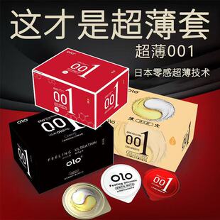 olo������10ֻ�bŮ���U��֧��ȫ����Ӌ������������Ȥ����Ʒ
