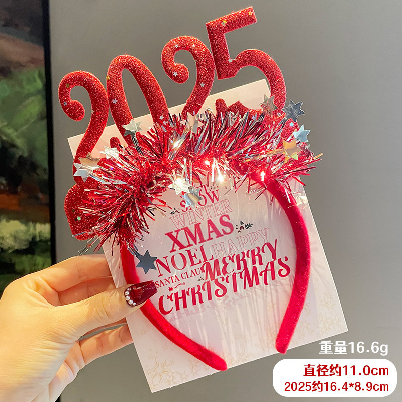 2025发箍元旦装饰跨年晚会装饰品头扣圣诞头箍活动装扮新年发饰品