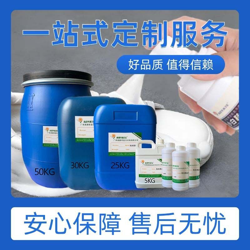 ����ֱ���๦����ĭ����С��Ь��ϴ����ƤЬɳ��������ĭ��ϴ��