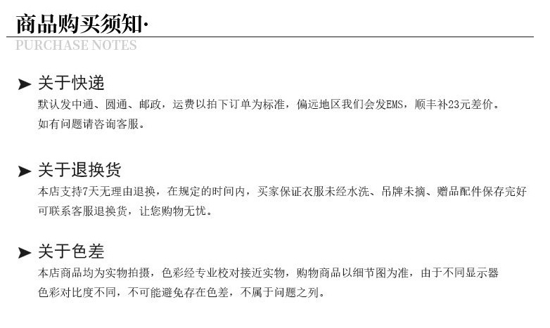 微信图片_20210830144514