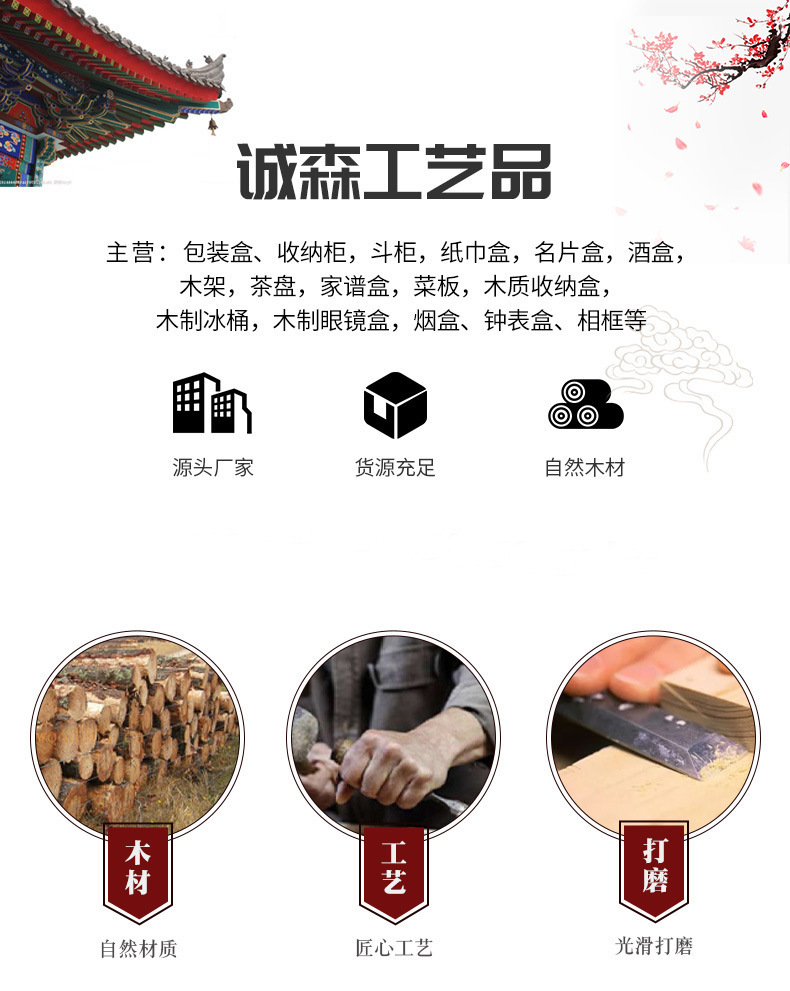 O1CN01vkk3PD1xajHswU9RG_!!2212