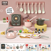 Children's big electromagnetic kitchen with light music, family toy, set, new collection