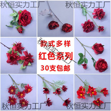 ��Y�ütɫ����õ�彑����ĵ�����F�ٻ���ʽ��c��ˇ�b�·��