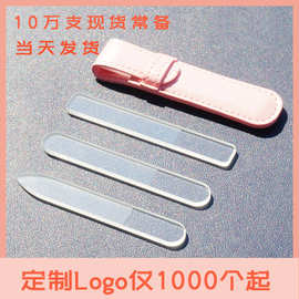 现货美甲工具方圆形玻璃纳米指甲锉抛光神器亮甲搓抛光条美甲搓条