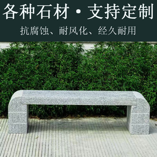 ʯ�����ʯ�L�lʯ�ʻ�����ʯ���ӷ���ľʯ�ʹ��@��������ʯ��