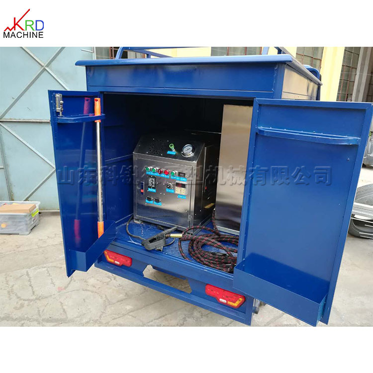 蒸汽冷水上门洗车机 移动式吸尘抛光打蜡机 多功能干湿两用洗车机