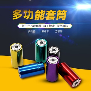 ��}�¿�๦��ħ�g��Ͳ 7-19mm�f����܇��݆���ݽz�S�޹���