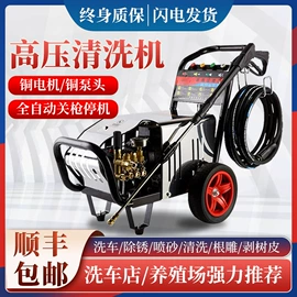 矿山施工设备;其他救生器材;凿岩机械