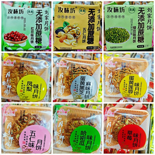 ��Vʽɢ���ζ��ɏ�ض�ɳ���S��֥�����ʸ��c���y�ͶY���l�Fُ