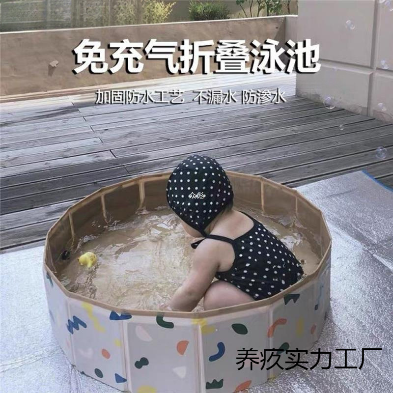 Sand Pool Indoor Children's Folding Swimming Pool Sand Digging Baby Wave Bath Ocean Ball Pool Small Home Swimming Pool