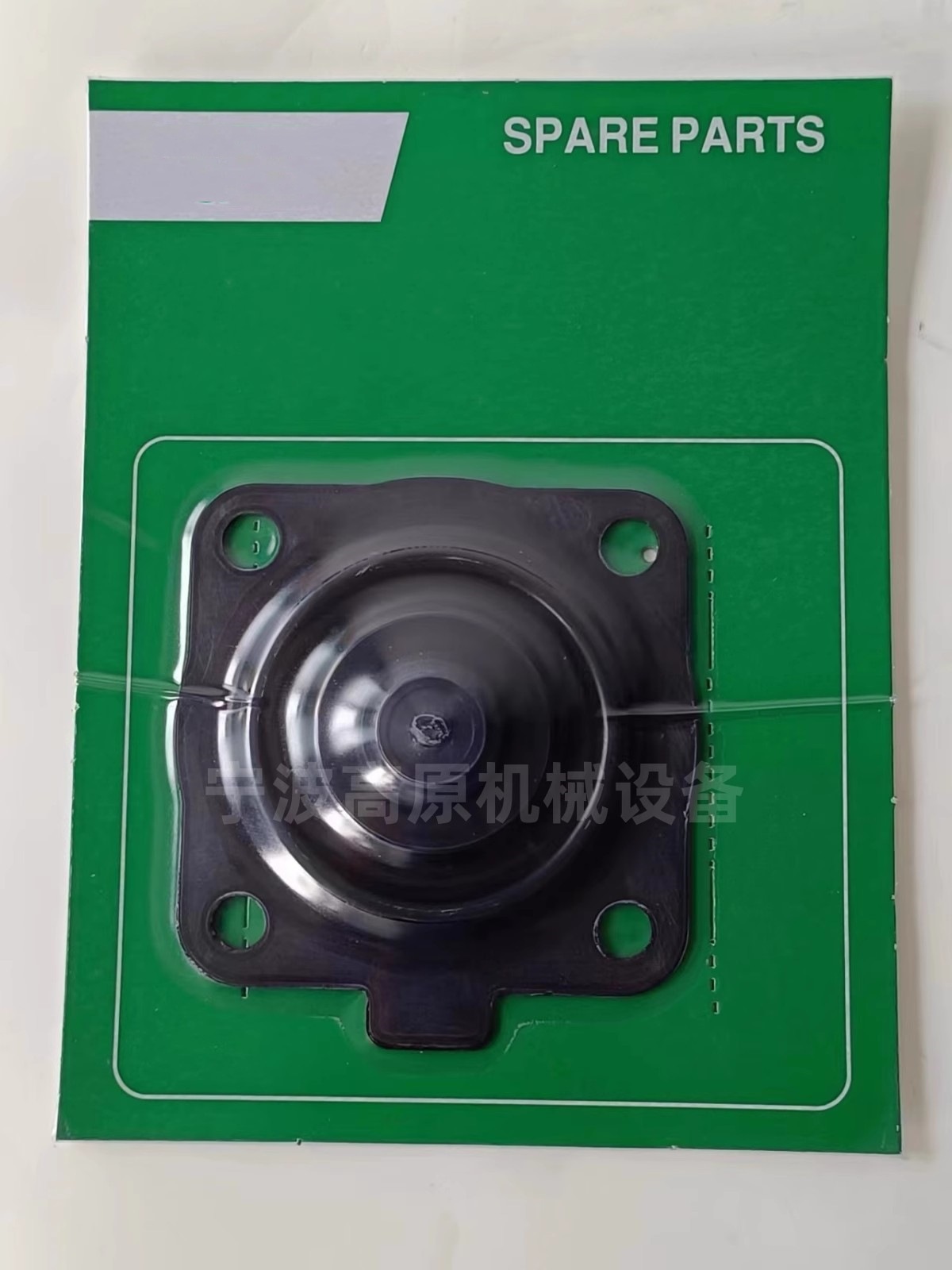 PRETTY GOYEN脉冲阀K4000 M1182 CA40DD CA40MM 11/2寸膜片维修包