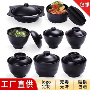 �´ɺ�ɫĥɰ��ʽ���w��ζ�������湦�������ľͰ����ܰ��;�