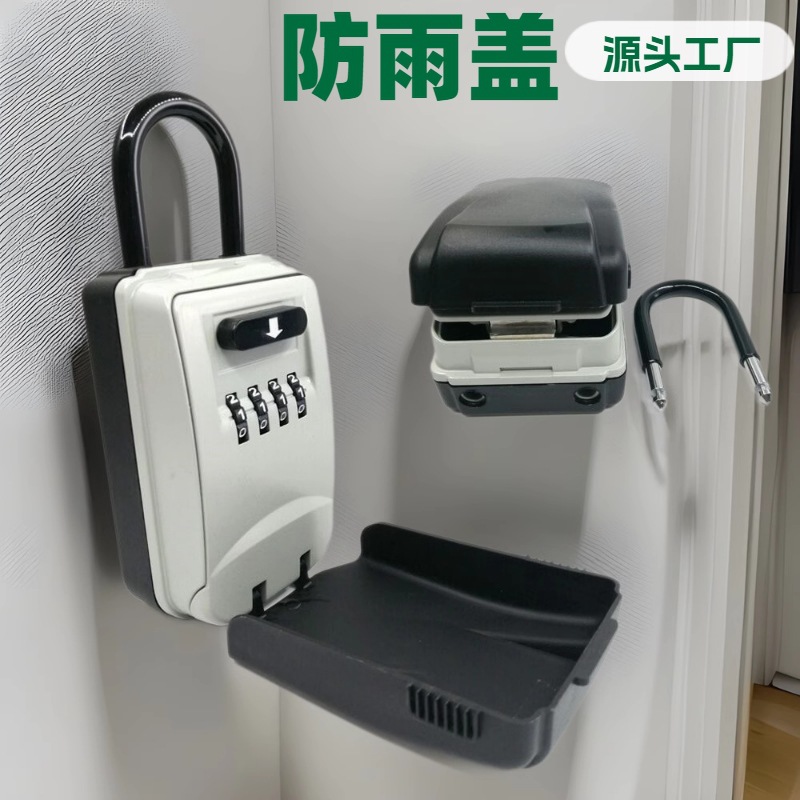 Caja de seguridad con clave metálica, para hogar, montaje en pared - Cross-border