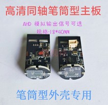 AHD200�f�PͲ�z���^ģ�M��������ӏ��^�Cо����ˮ�ڱO������