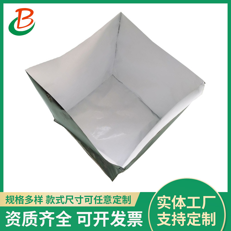 大型工厂定做淋膜编织布 镀铝真空袋设备真空包装袋防潮 立体袋