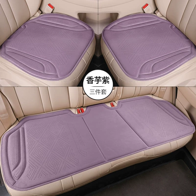 Cushion for Spring, Summer, Autumn, Cool pad - taro-purple-main-drivers-seat-cushion