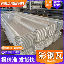 ������FƤ��Ƭ��䓰��ˮ���﷿�����\�FƤ������FƤ�������