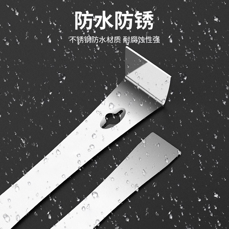 ✅不锈钢撬棍汽车音响中控撬板工具卡扣起子木工多功能木门铲刀刮