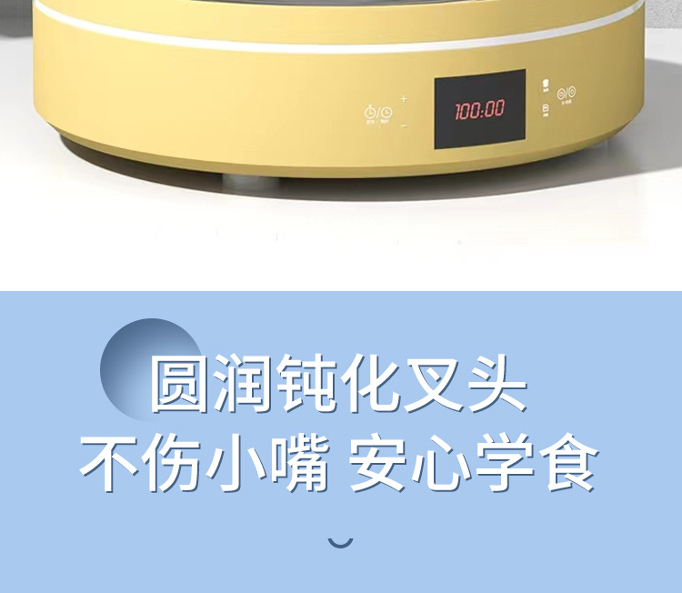 316便捷儿童叉勺详情_22.jpg