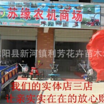 出售小白龙微耕机 汽油机 天马 B2 开沟机 除草机 功能松土机