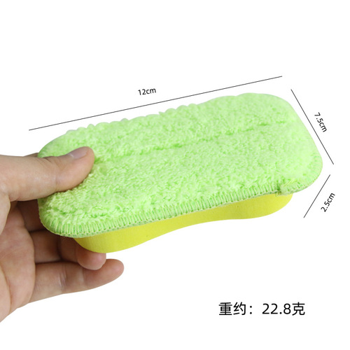 Whiteboard eraser, magnetic sponge whiteboard eraser, blackboard eraser, removable and washable, children's school coral flannel cloth, EVA eraser